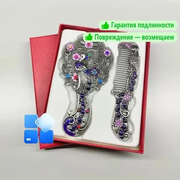 Зеркало гримерное "Зеркало со стразами, металлическое зеркало для макияжа с расческой, женский подарок", 7 см х 13 см, 1 шт