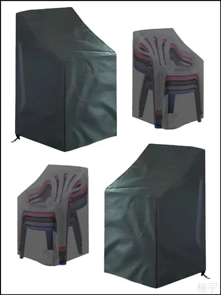 Чехол для бескаркасной мебели,черный