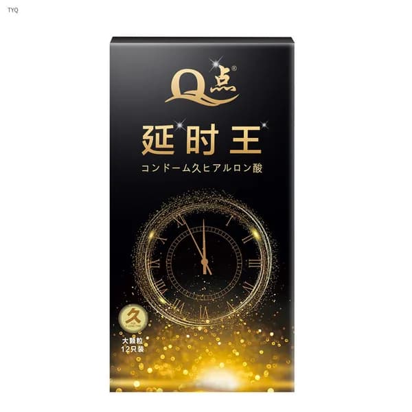 Презерватив Delay Pellet Long Lasting 12 шт.