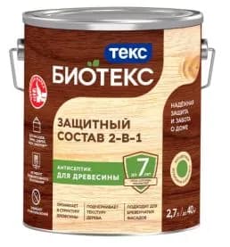 Состав защитный Биотекс Универсал 2-в-1 бесцветный 2,7 л