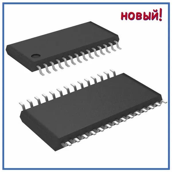 2шт новый AD52090 AD52090-QG28NRR TSSOP28
