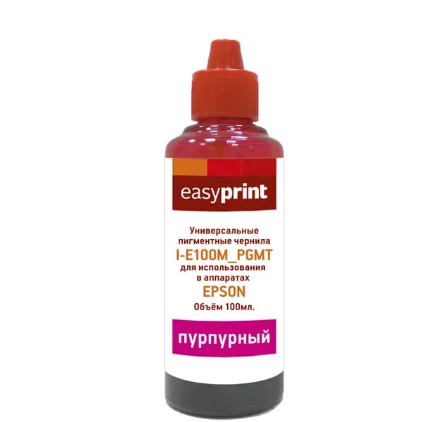 Чернила для Epson I-E100M_PGMT пигментные