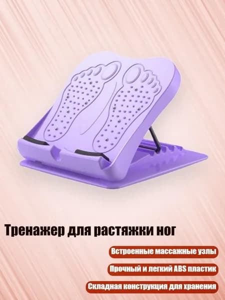 Степпер 11JJ703784_CQNN5
