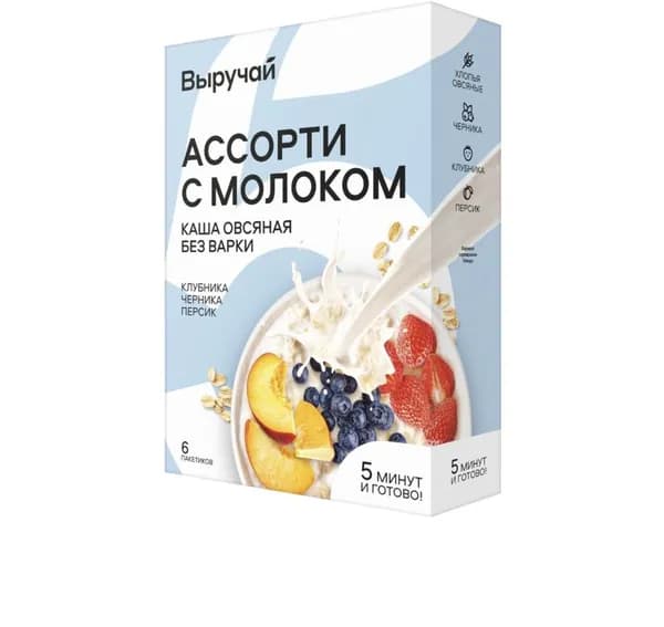 Каша ВЫРУЧАЙ овсяная ассорти с молоком, 240 г * 5 шт.