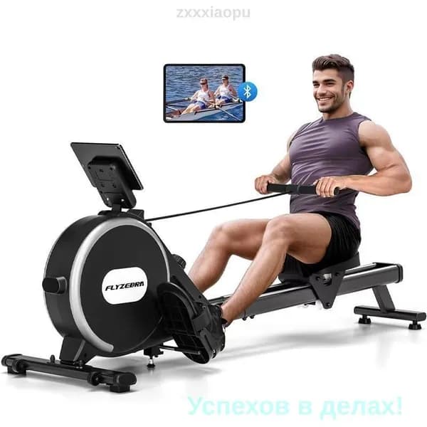 Гребной тренажер 4680192428