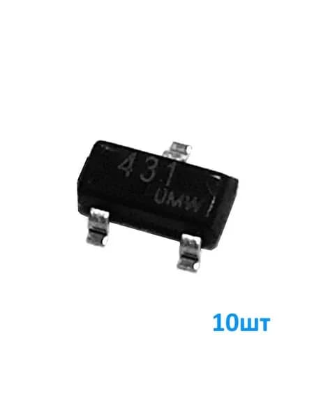 TL431 SOT23 10шт, Микросхема, Источник опорного напряжения, 2.5-36В, 100мА, корпус SOT23