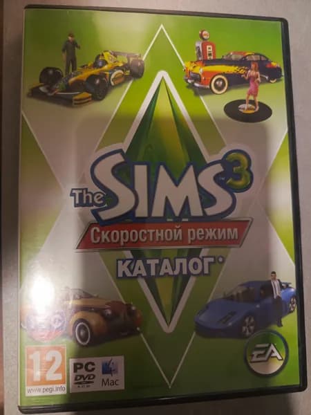Диск с винтажной игрой для слабого ПК The Sims3 Скоростной режим