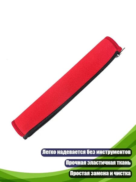 Наушники-беймы для гарнитуры HyperX Cloud, красный