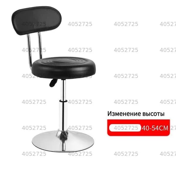 Офисный стул-табурет, регулируемый по высоте, на колесиках, черный
