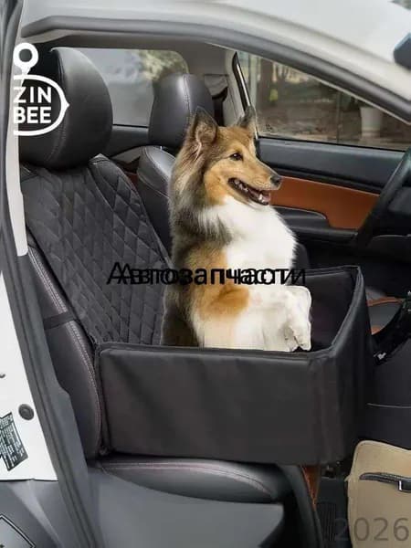 Автомобильный защитный коврик для домашних животных на переднее сиденье, водонепроницаемый чехол из оксфордской ткани для кошек и собак, полный охват сиденья.