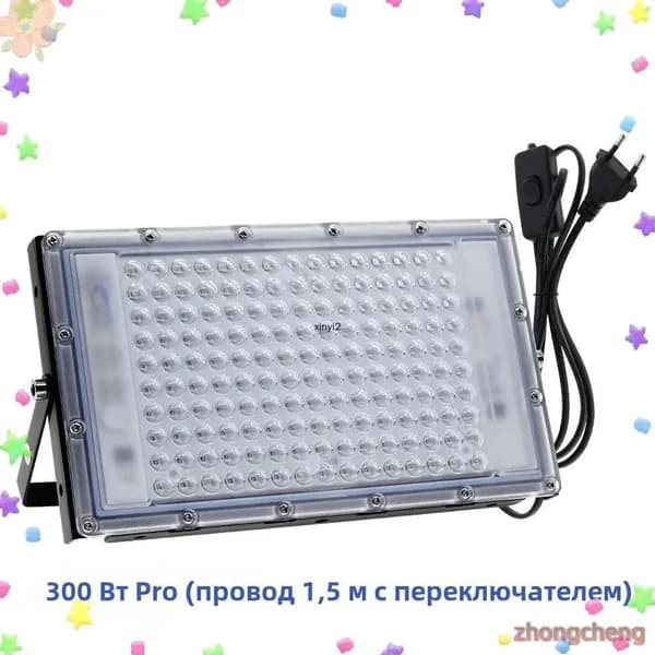 Солярий: УФ-лампа для загара 395 нм/300 Вт/ без кронштейна