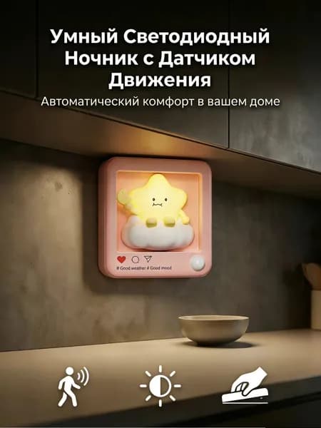 Wehe Настенный светильник, Без цоколя, 36 Вт