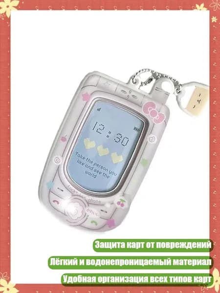 Альбом 1 шт.