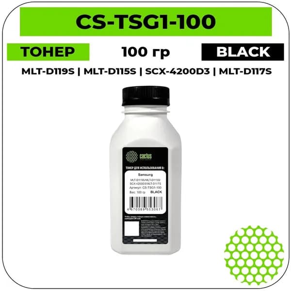 Cactus MLT-D119S - MLT-D115S - SCX-4200D3 - MLT-D117S Тонер черный 100 гр
