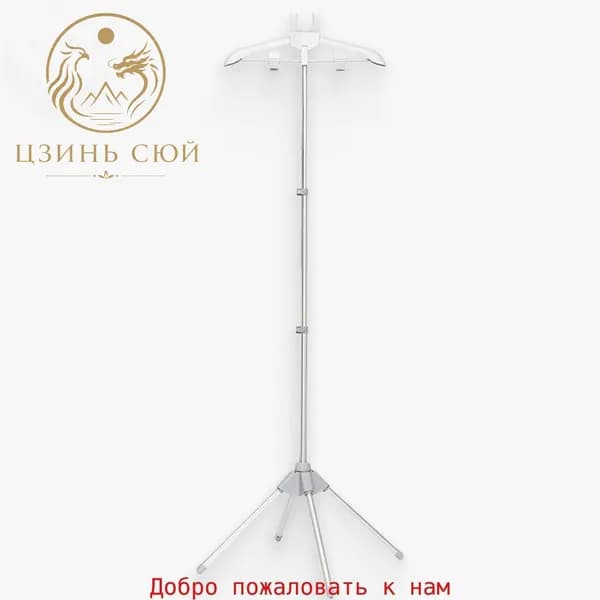 Вешалка напольная, 160 см х 50 см