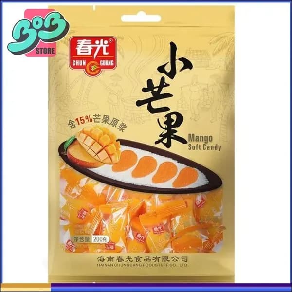 Chunguang Small Mango Gummies 200г фруктовые жевательные конфеты Hainan Specialty Casual Snacks