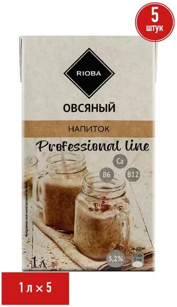 Напиток овсяный Rioba 3,2% 1 л, набор: 5 штук