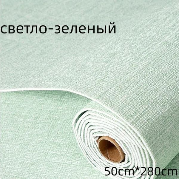 Фотообои Виниловые 2.8 м, 0.5 м