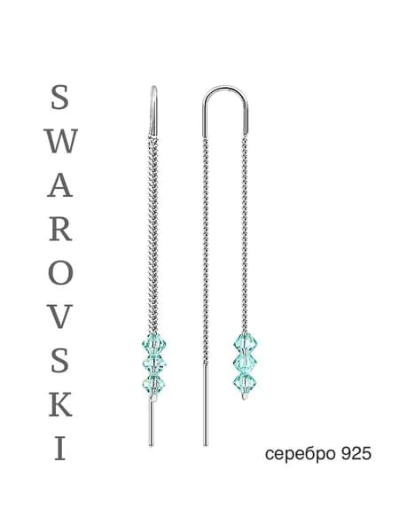 Premantura jewelry Серьги ювелирные Протяжки Серебро 925 пробы
