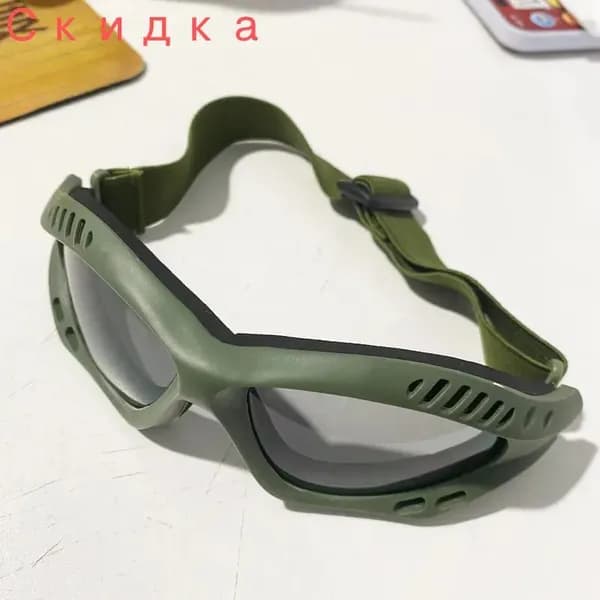 Очки тактические