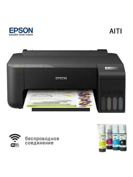 МФУ Струйное Epson L1258, цветной, A4, USB Wi-Fi с 4 бутылками чернил, матовый черный, евровилка, черный матовый, черно-серый