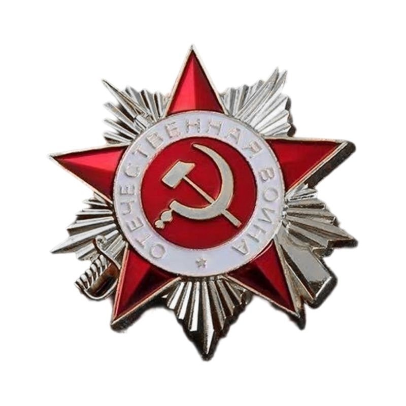 Значок медали Советского Союза - серебряный