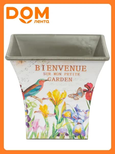 Кашпо Planet Garden Весенние цветы 12x12x11 см полипропиленовое алое