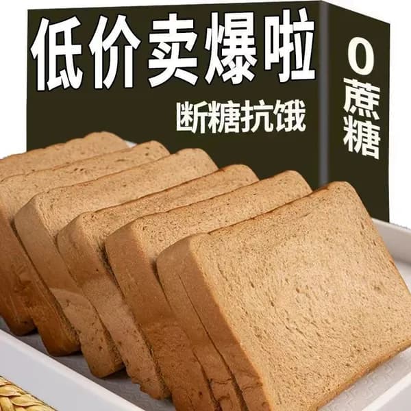 Фруктовый сок из апельсина, лимона и ананаса, низкое содержание сахара