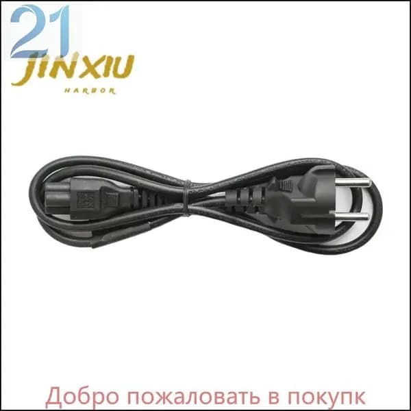 Зарядное устройство для гироскутера 42V/2A (Универсальное)