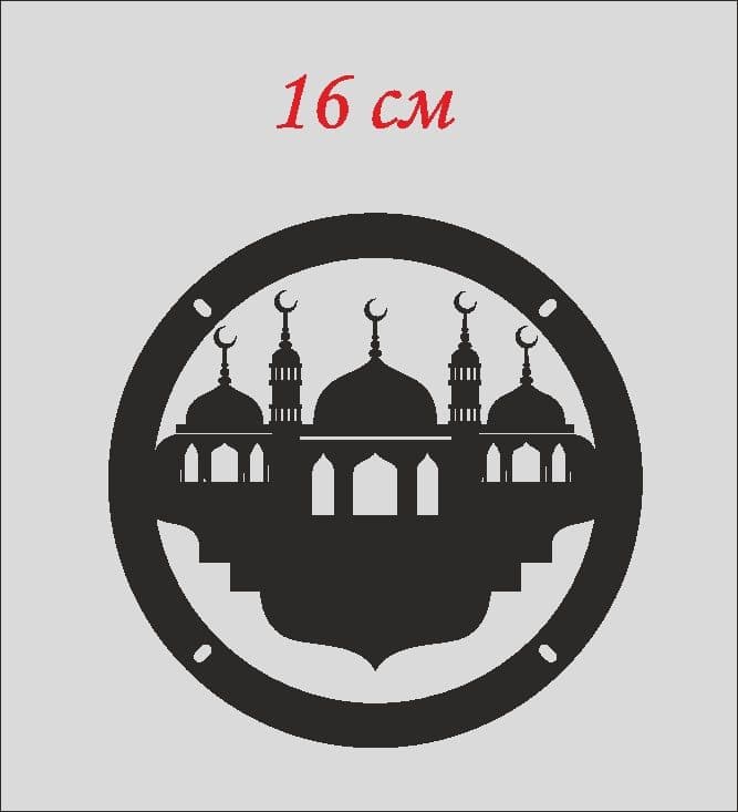 Грили для динамиков , защитная сетка 16 см ,, Храм ,,