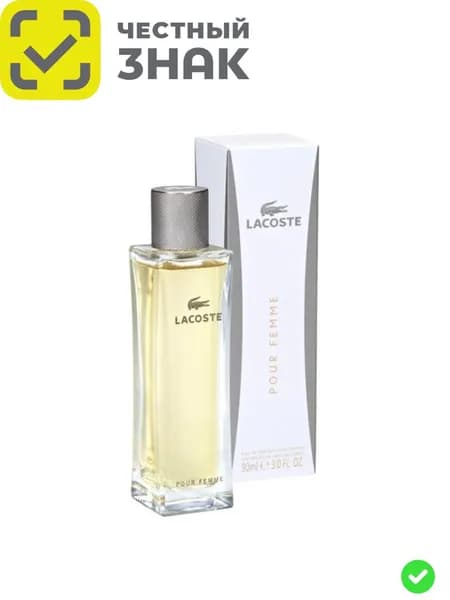 Lacoste Pour Femme Лакост Пур Фемм Парфюмерная вода 90 мл #1