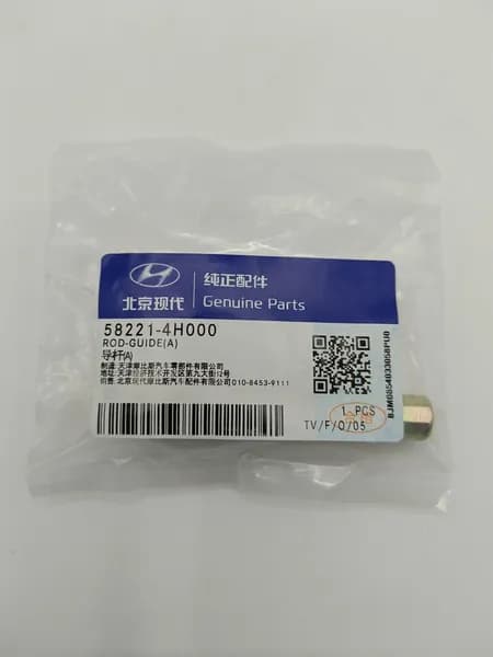 Направляющая суппорта 582214H000 Hyundai-KIA
