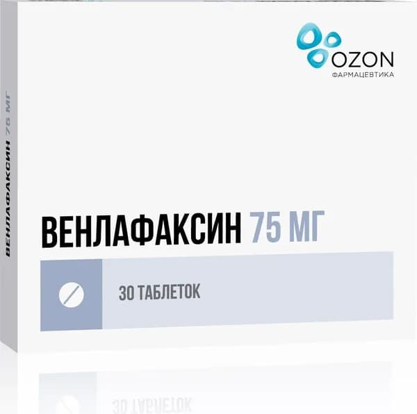 Венлафаксин, таблетки 75 мг, 30 шт.