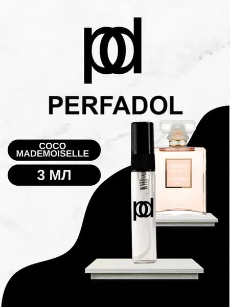 Духи Coco_Mademoiselle W06 3 мл