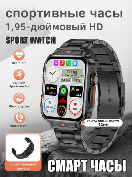LIGE Смарт-часы подарок на день рождения, 52mm, часы наручные мужские смарт