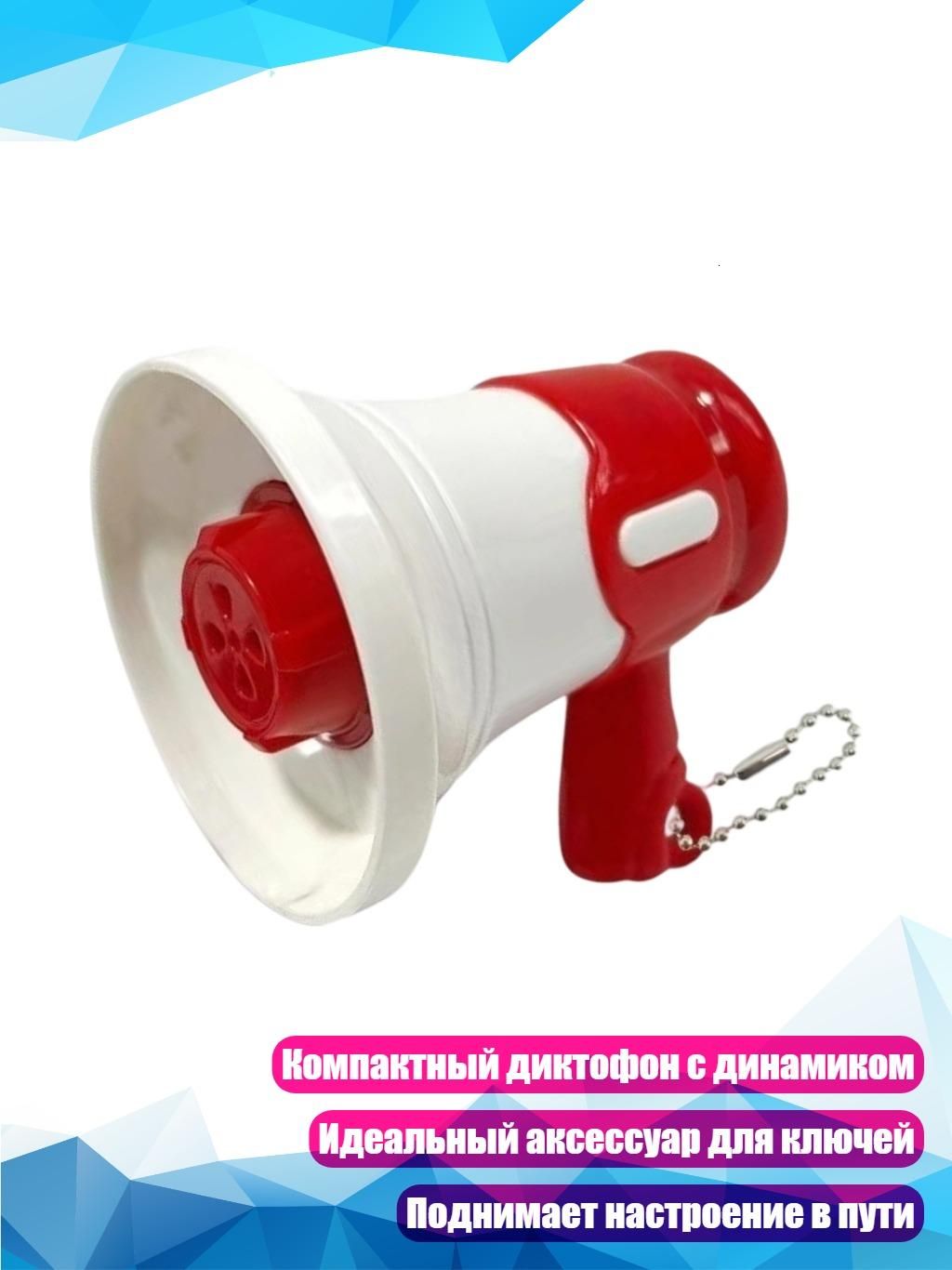 Колонки автомобильные