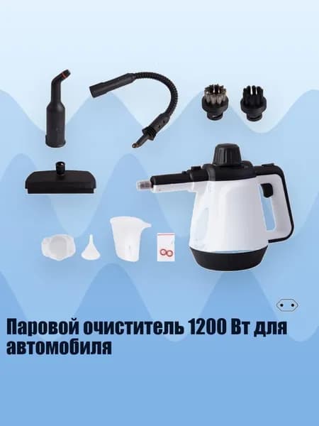 Измельчитель бытовых отходов 9CC103926_ZXY