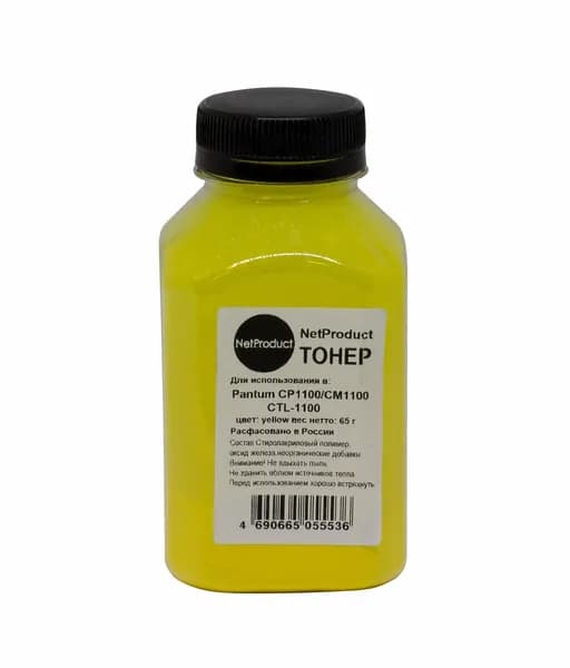 NetProduct Тонер тонер, совместимый, Желтый (yellow), 1 шт
