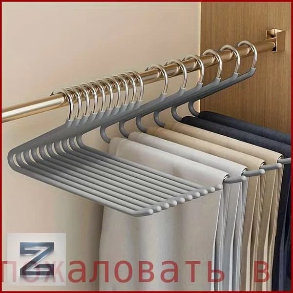 Вешалка плечики, 1 шт