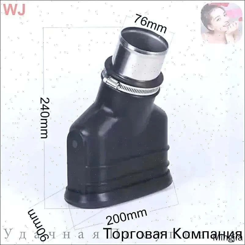 Насадка 76 мм для выхлопных газов автомобиля с отверстием для газоанализатора
