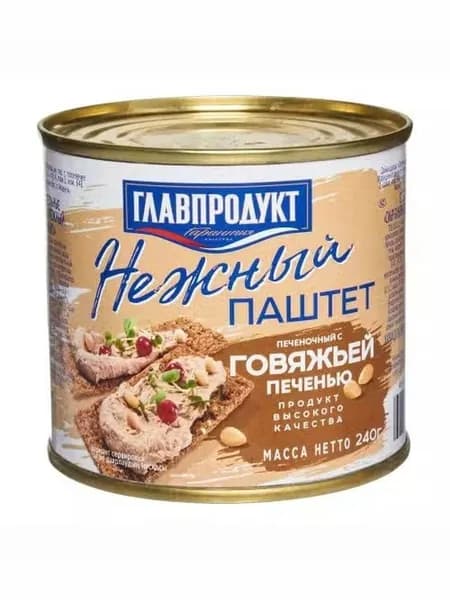 Паштет из говяжьей печени Главпродукт Нежный 240 г
