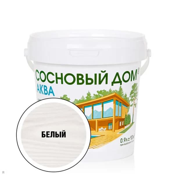 СОСНОВЫЙ ДОМ АКВА Декоративный деревозащитная пропитка белый (0,9л)
