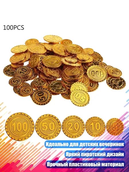 Медальоны, держатели для охотничьих трофеев