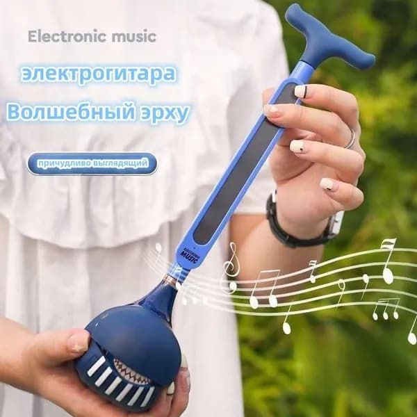 Портативный синтезатор для детей электронный музыкальный инструмент BEND