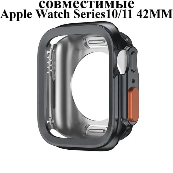 Чехол из ТПУ совместимые Apple Watch Series 11 10 42 46mm Series9-SE3 45mm 41mm 40mm 44mm