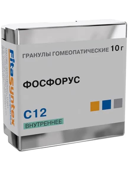 Фосфорус С12 гомеопатия монопрепарат
