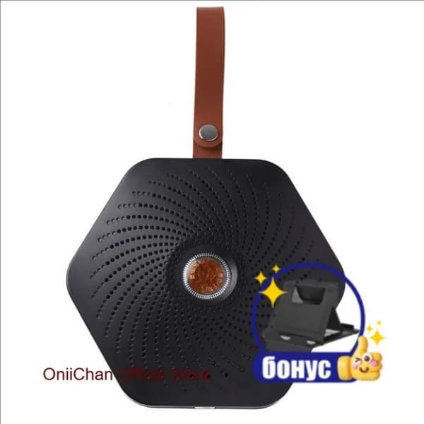 Осушитель воздуха 66-88