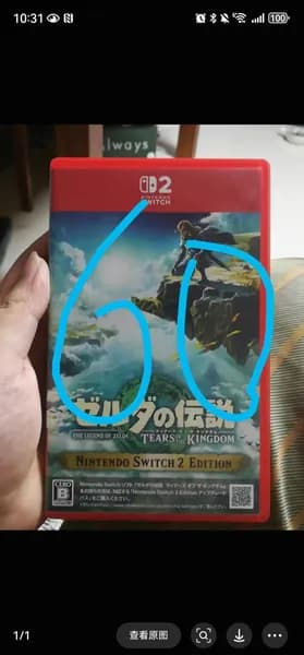 Игры для PS4