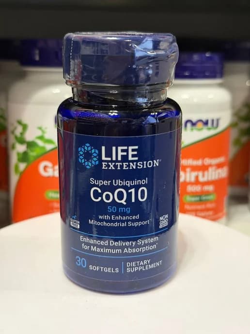 Super Ubiquinol CoQ10 50 мг - убихинол 30 гелевых капсул