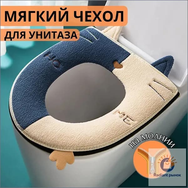Ковш хозяйственный